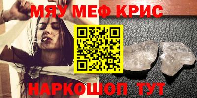 МДПВ Пенза
