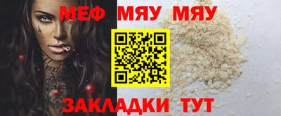 МДПВ Пенза