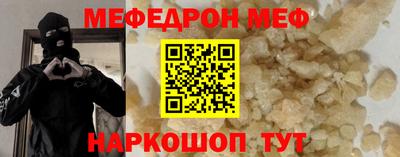 МДПВ Пенза