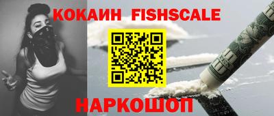 МДПВ Пенза