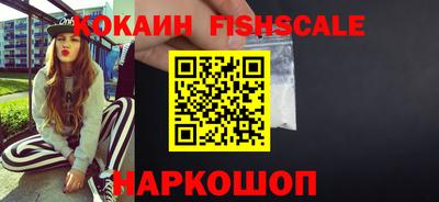 МДПВ Пенза