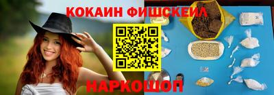 амф Первоуральск