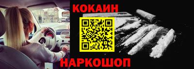 МДПВ Пенза