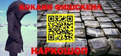 амф Первоуральск