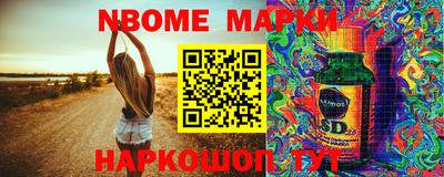 МДПВ Пенза