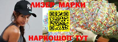 прущая мука Партизанск