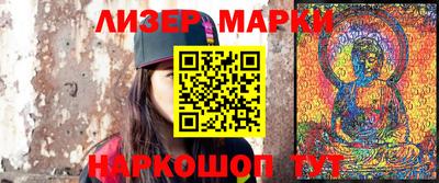 МДПВ Пенза
