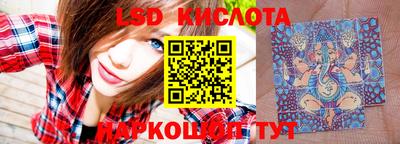 МДПВ Пенза