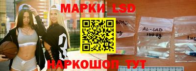 амф Первоуральск