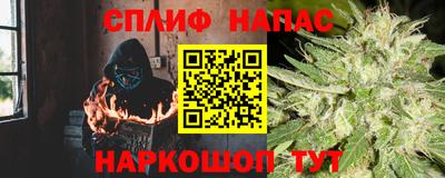 прущая мука Партизанск