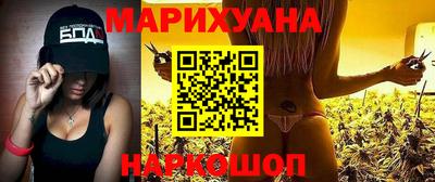 прущая мука Партизанск