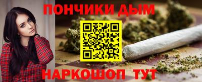 прущая мука Партизанск