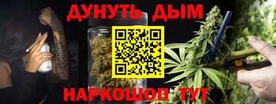 амф Первоуральск