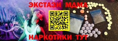 прущая мука Партизанск