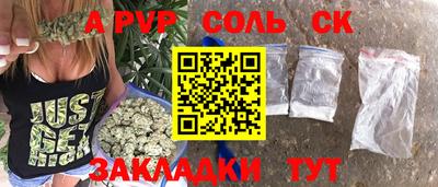 амф Первоуральск