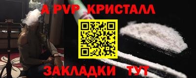 МДПВ Пенза
