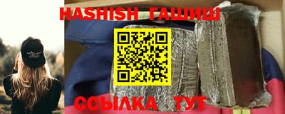 амф Первоуральск