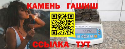 прущая мука Партизанск