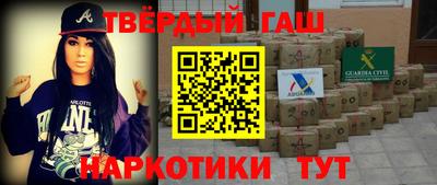 амф Первоуральск