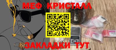 МДПВ Пенза