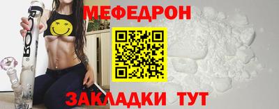 МДПВ Пенза