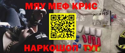 амф Первоуральск