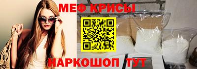 амф Первоуральск