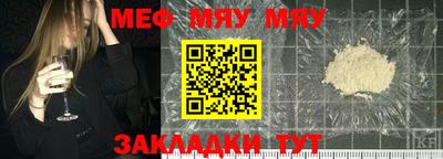 амф Первоуральск